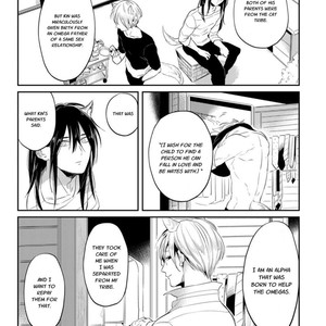 [Akoshi Jake] Omega Shunki [Eng] – Gay Manga sex 95