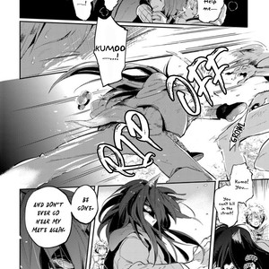 [Akoshi Jake] Omega Shunki [Eng] – Gay Manga sex 101