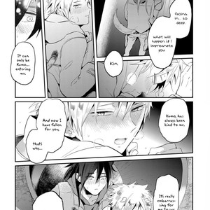 [Akoshi Jake] Omega Shunki [Eng] – Gay Manga sex 107