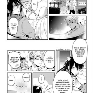 [Akoshi Jake] Omega Shunki [Eng] – Gay Manga sex 111