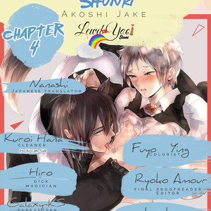 [Akoshi Jake] Omega Shunki [Eng] – Gay Manga sex 116