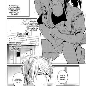[Akoshi Jake] Omega Shunki [Eng] – Gay Manga sex 122