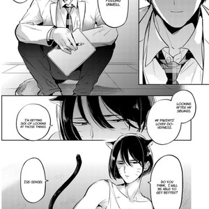 [Akoshi Jake] Omega Shunki [Eng] – Gay Manga sex 144