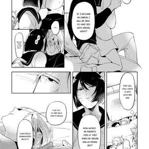 [Akoshi Jake] Omega Shunki [Eng] – Gay Manga sex 162