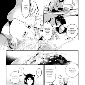 [Akoshi Jake] Omega Shunki [Eng] – Gay Manga sex 163