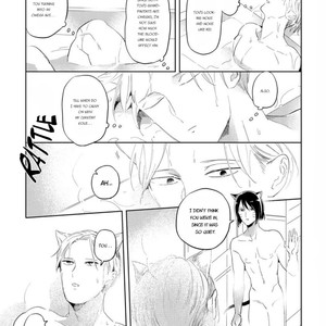 [Akoshi Jake] Omega Shunki [Eng] – Gay Manga sex 166