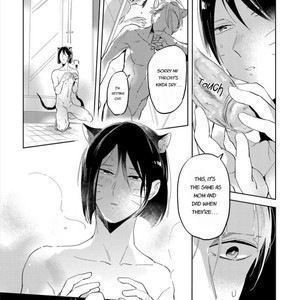 [Akoshi Jake] Omega Shunki [Eng] – Gay Manga sex 168