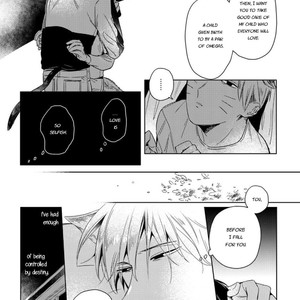 [Akoshi Jake] Omega Shunki [Eng] – Gay Manga sex 177