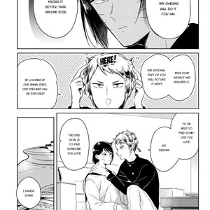 [Akoshi Jake] Omega Shunki [Eng] – Gay Manga sex 182