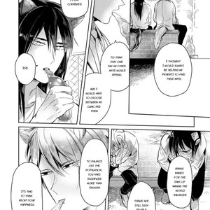 [Akoshi Jake] Omega Shunki [Eng] – Gay Manga sex 183