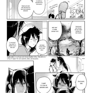 [Akoshi Jake] Omega Shunki [Eng] – Gay Manga sex 188