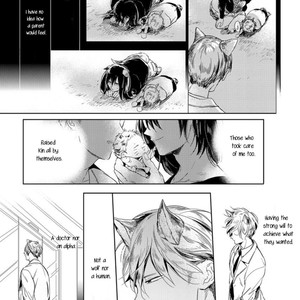 [Akoshi Jake] Omega Shunki [Eng] – Gay Manga sex 190