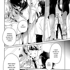 [Akoshi Jake] Omega Shunki [Eng] – Gay Manga sex 193