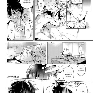 [Akoshi Jake] Omega Shunki [Eng] – Gay Manga sex 195