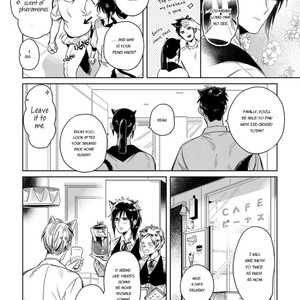 [Akoshi Jake] Omega Shunki [Eng] – Gay Manga sex 201