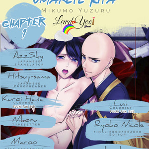 [Mikumo Yuzuru] Otoko ni Dakareru Tameni Umarete Kita (update c.4-9) [Eng] – Gay Manga sex 5