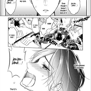 [Mikumo Yuzuru] Otoko ni Dakareru Tameni Umarete Kita (update c.4-9) [Eng] – Gay Manga sex 9