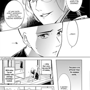 [Mikumo Yuzuru] Otoko ni Dakareru Tameni Umarete Kita (update c.4-9) [Eng] – Gay Manga sex 20