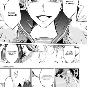 [Mikumo Yuzuru] Otoko ni Dakareru Tameni Umarete Kita (update c.4-9) [Eng] – Gay Manga sex 62