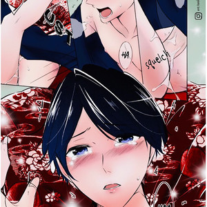 [Mikumo Yuzuru] Otoko ni Dakareru Tameni Umarete Kita (update c.4-9) [Eng] – Gay Manga sex 98