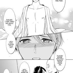 [Mikumo Yuzuru] Otoko ni Dakareru Tameni Umarete Kita (update c.4-9) [Eng] – Gay Manga sex 157