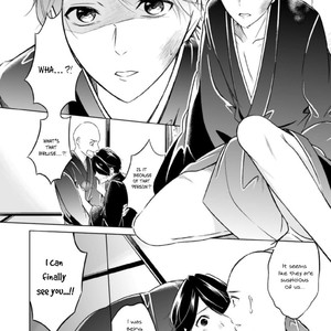 [Mikumo Yuzuru] Otoko ni Dakareru Tameni Umarete Kita (update c.4-9) [Eng] – Gay Manga sex 184
