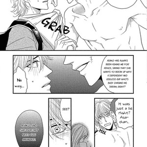 [Riona] Sono Koi, Seiritsu Naru ka (update c.4) [Eng] – Gay Manga sex 13
