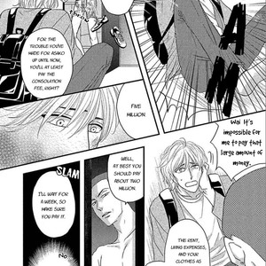 [Riona] Sono Koi, Seiritsu Naru ka (update c.4) [Eng] – Gay Manga sex 14
