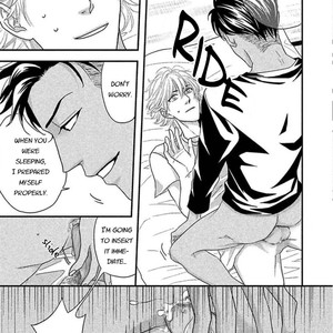 [Riona] Sono Koi, Seiritsu Naru ka (update c.4) [Eng] – Gay Manga sex 21