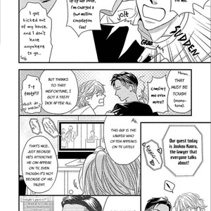 [Riona] Sono Koi, Seiritsu Naru ka (update c.4) [Eng] – Gay Manga sex 25