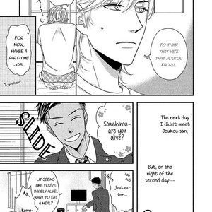 [Riona] Sono Koi, Seiritsu Naru ka (update c.4) [Eng] – Gay Manga sex 30