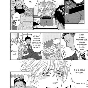 [Riona] Sono Koi, Seiritsu Naru ka (update c.4) [Eng] – Gay Manga sex 31