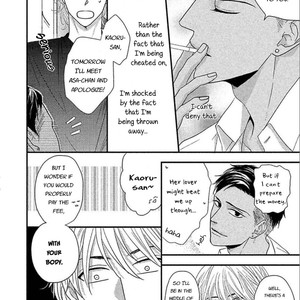 [Riona] Sono Koi, Seiritsu Naru ka (update c.4) [Eng] – Gay Manga sex 37