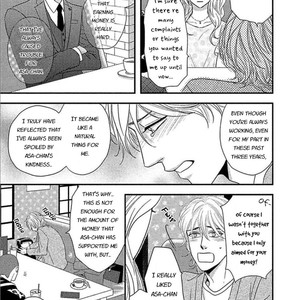 [Riona] Sono Koi, Seiritsu Naru ka (update c.4) [Eng] – Gay Manga sex 40