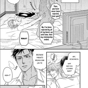 [Riona] Sono Koi, Seiritsu Naru ka (update c.4) [Eng] – Gay Manga sex 58
