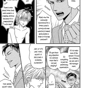 [Riona] Sono Koi, Seiritsu Naru ka (update c.4) [Eng] – Gay Manga sex 62