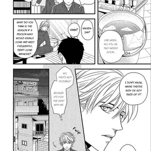 [Riona] Sono Koi, Seiritsu Naru ka (update c.4) [Eng] – Gay Manga sex 69