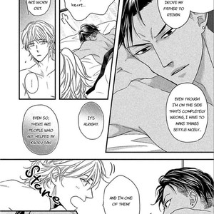 [Riona] Sono Koi, Seiritsu Naru ka (update c.4) [Eng] – Gay Manga sex 75