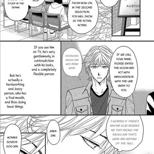 [Riona] Sono Koi, Seiritsu Naru ka (update c.4) [Eng] – Gay Manga sex 80