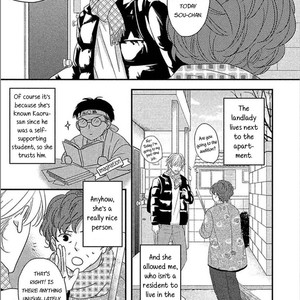 [Riona] Sono Koi, Seiritsu Naru ka (update c.4) [Eng] – Gay Manga sex 101