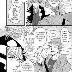 [Riona] Sono Koi, Seiritsu Naru ka (update c.4) [Eng] – Gay Manga sex 109