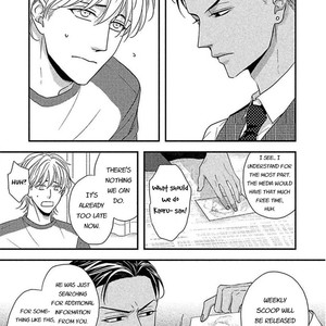 [Riona] Sono Koi, Seiritsu Naru ka (update c.4) [Eng] – Gay Manga sex 118