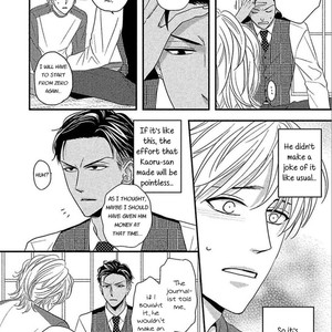 [Riona] Sono Koi, Seiritsu Naru ka (update c.4) [Eng] – Gay Manga sex 119