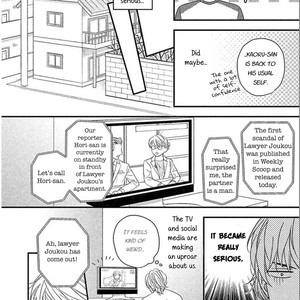 [Riona] Sono Koi, Seiritsu Naru ka (update c.4) [Eng] – Gay Manga sex 125