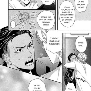 [Riona] Sono Koi, Seiritsu Naru ka (update c.4) [Eng] – Gay Manga sex 133