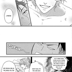 [Riona] Sono Koi, Seiritsu Naru ka (update c.4) [Eng] – Gay Manga sex 138