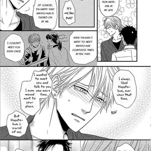 [Riona] Sono Koi, Seiritsu Naru ka (update c.4) [Eng] – Gay Manga sex 173