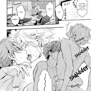 [Hinohara Meguru] Therapy Game – Play More (update c.3) [Eng] – Gay Manga sex 3