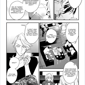 [Hinohara Meguru] Therapy Game – Play More (update c.3) [Eng] – Gay Manga sex 23
