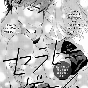 [Hinohara Meguru] Therapy Game – Play More (update c.3) [Eng] – Gay Manga sex 27